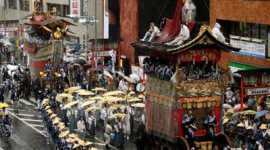 Стародавній японський фестиваль почався в Кіото (фото)