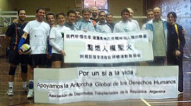 Аргентинские спортсмены поддерживают Эстафету факела в защиту прав человека