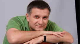 Опальний Арсен Аваков повертається в Україну