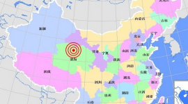 Сильное землетрясение произошло в китайской провинции Цинхай