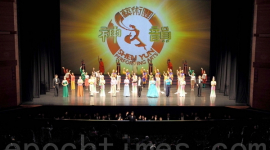 Тайванці палко вітають концерти Shen Yun