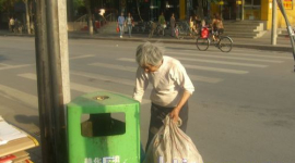 Фото сюжети з вулиць Пекіна (фотоогляд)