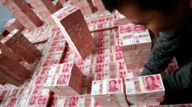 В Китае обнаружены десятки тысяч незаконных фондов с миллиардами долларов