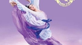 Китайський етнічний танець: Мяо