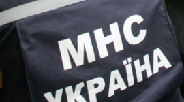 МНС України попереджає