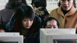 Редактор CNET із Пекіна: наберіть на клавіатурі «Фалуньгун» - і комп'ютер «умре»