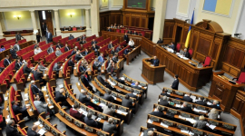 Прізвища відсутніх у залі українських депутатів просять оголошувати