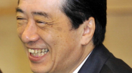 Правительство Японии в полном составе уйдет в отставку