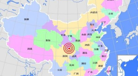 Землетрясение произошло на границе 3-х китайских провинций