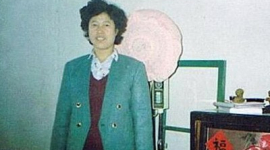 Пані Лі померла від переслідувань китайської компартії (фото)