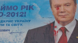 Портрет Президента забруднили фарбою у Волинській і Черкаській області
