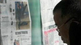 Китайські кореспонденти проривають інформаційну блокаду