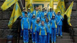 Молодёжная сборная Украины отправилась в Австрию