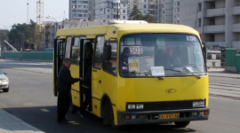 Влада може позбавити українців пільг на безкоштовний проїзд