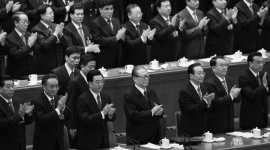 В Китаї оголосили нових партійних лідерів