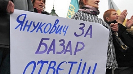 Предприниматели пообещали устроить революцию