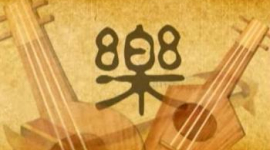 Китайська музика — джерело щастя в Піднебесній