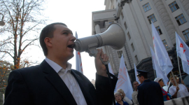 Підприємці виступили проти авансового збору податку на прибуток. ФОТОРЕПОРТАЖ ФОТОРЕПОРТАЖ