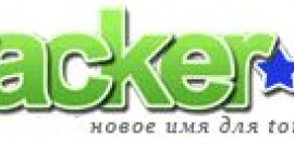 Росія боротиметься з торентами