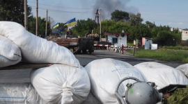 Ще одне місто звільнене на сході України