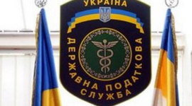 С 1 января 2012 года в Киеве будут брать налог на недвижимость