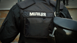 Українське МВС будуть реформувати на європейський лад