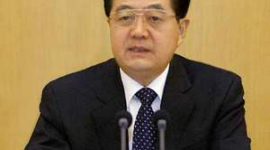 Ху Цзиньтао: коррупция уничтожит КПК