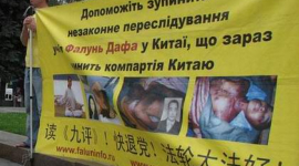 В Харькове выступили в поддержку жертв пыток