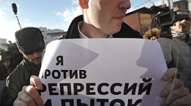 СК Москви завів кримінальну справу за плакат «Смерть узурпатору Путіну»