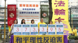 Громадянина комуністичного Китаю вислали з Гонконгу за напад на послідовників Фалуньгун
