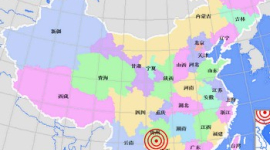 4 землетрясения произошло в Китае. Есть пострадавшие