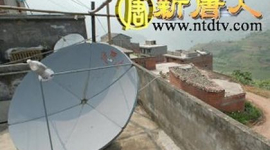 Репортеры без границ: Спутниковая компания преднамеренно прервала трансляцию NTD в Китае в угоду китайскому режиму