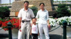 'Показательный суд' над последователями Фалунь Дафа в Китае