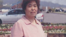 Последовательница Фалуньгун умерла через 4 месяца после заключения в трудовом лагере