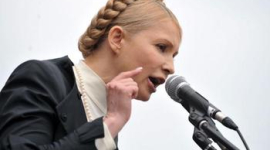 Юлия Тимошенко создала свою страничку в социальной сети 