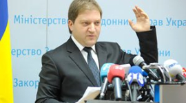 МЗС України висловив жаль з приводу конфлікту Вірменії з Угорщиною