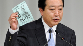Японія поклала свої надії на нового прем'єр-міністра