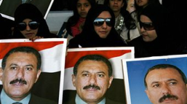 Экс-президент Йемена получил иммунитет от судебного преследования
