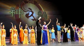 Китайские власти требуют запретить концерт Shen Yun в Украине
