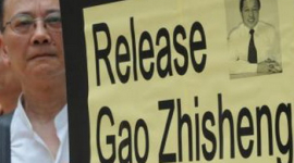 Китайские учёные выражают поддержку адвокату-правозащитнику Гао Чжишену