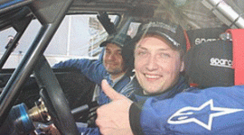 WRC: Українці проїхали перший доп без втрат