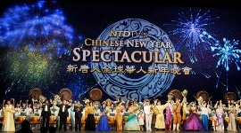 Творческий коллектив «Шеньюн» планирует охватить гастролями 650 000 зрителей в 2008 году