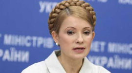 Перший етап відновлювальних робіт майже завершено. Тимошенко