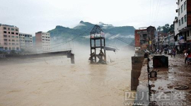 Землетрус, зсув і сильний дощ відбулися на південному заході Китаю. Постраждали мільйони людей