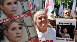 Харьковский суд перенёс рассмотрение дела Тимошенко