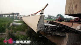 Рухнул очередной мост в Китае. 6 человек погибло