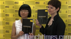 Международная Амнистия: Ситуация с правами человека в Китае с каждым днём становится всё хуже