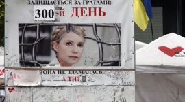 Пшонка: Тимошенко могут судить ещё по четырём делам