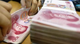В Пекине по дешёвке продают «новые деньги», которые ещё не выпущены в обращение