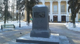 Ще одного «Леніна» демонтували